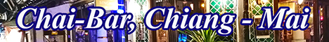 chaibar